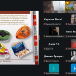 Screenshot_11