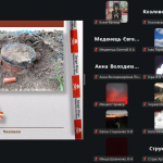 Screenshot_14