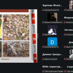 Screenshot_23