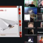 Screenshot_30