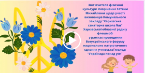 Снимок экрана 2025-06-12 093844