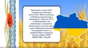 Снимок экрана 2025-06-12 095303