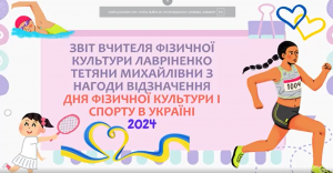 Снимок экрана 2025-06-12 095748