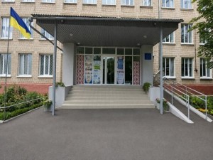 школа 1