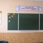 Кабінет української мови (фото 2)