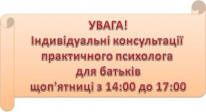 Презентация1
