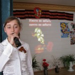 День Победы 03
