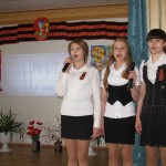 День Победы 23