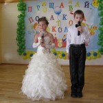 010 Прощавання з початковою школою
