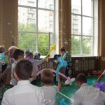 017 Розважальна програма