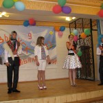 020 Вечір прощання зі школою