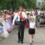 025 Свято останнього дзвоника