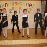 11 Під час Гри КВК з математики