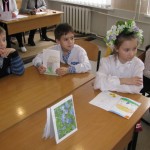 04 Літературно-музична вікторина