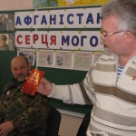 08 Зустріч з учасниками бойових дій в Афганістані