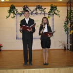 04 День Землі 2014