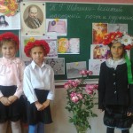 01 Шевченківський урок у 3-Б класіі