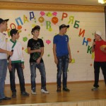 08 КВН Осенняя рапсодия