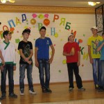 09 КВН Осенняя рапсодия