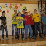 11 КВН Осенняя рапсодия
