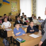 03 Урок  української мови в 7-Б класі