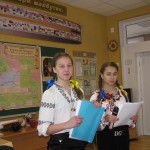05 Урок з історії України