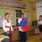 11 Урок з історії України