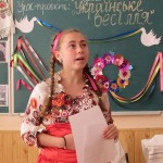 03 урок-проект «Українське весілля».