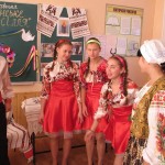 09 урок-проект «Українське весілля».