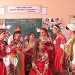 10 урок-проект «Українське весілля».