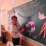 19 урок-проект «Українське весілля».