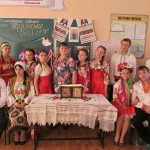 24 урок-проект «Українське весілля».
