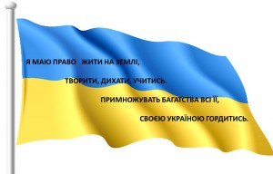 я маю_cr
