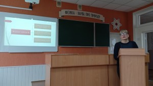 02 під час педради