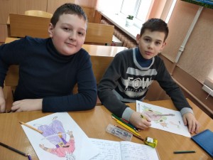 02 година спілкування