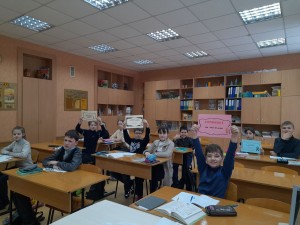 02 флешмоб