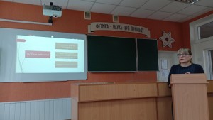 03 під час педради