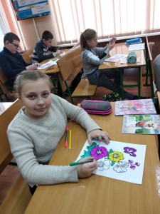 03 година спілкування