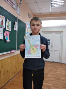 04 година спілкування