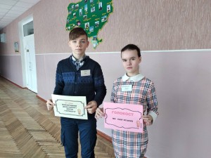 04 флешмоб