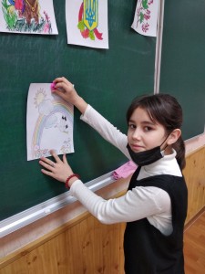 05 година спілкування