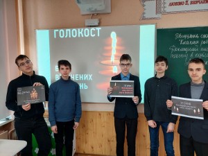 05 флешмоб