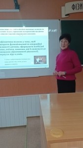 06 під час педради