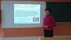 07 під час педради