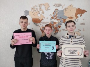 07 флешмоб