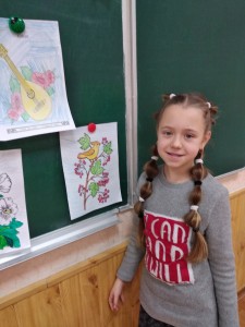 08 година спілкування