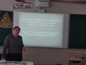 08 під час зустрічі