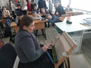 10 під час зустрічі