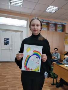 11 година спілкування