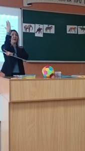 12 під час педради